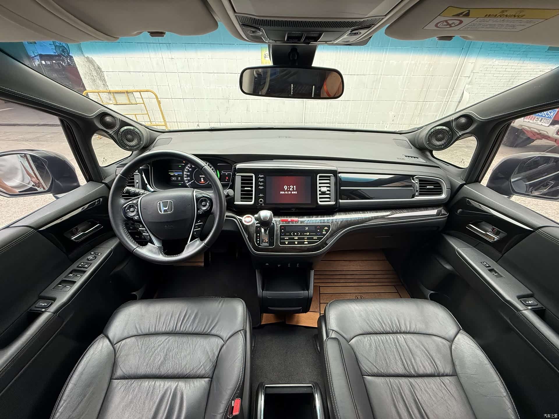 Honda Elysion, 2021 14