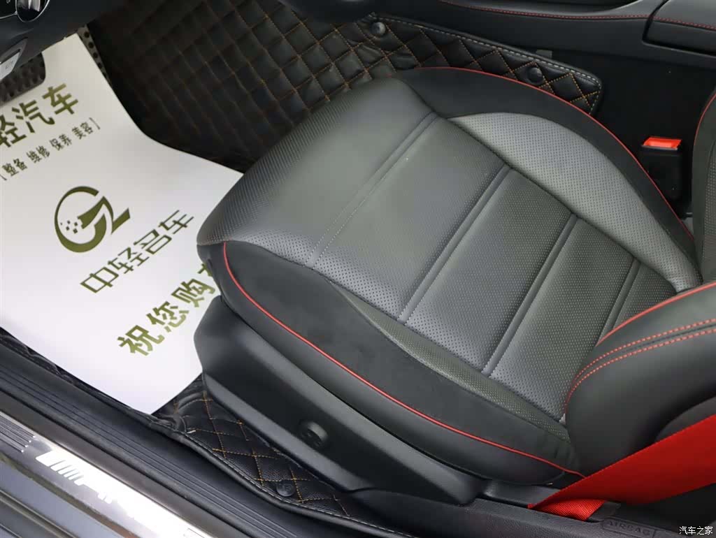 Mercedes-Benz E-Class, 2023 10