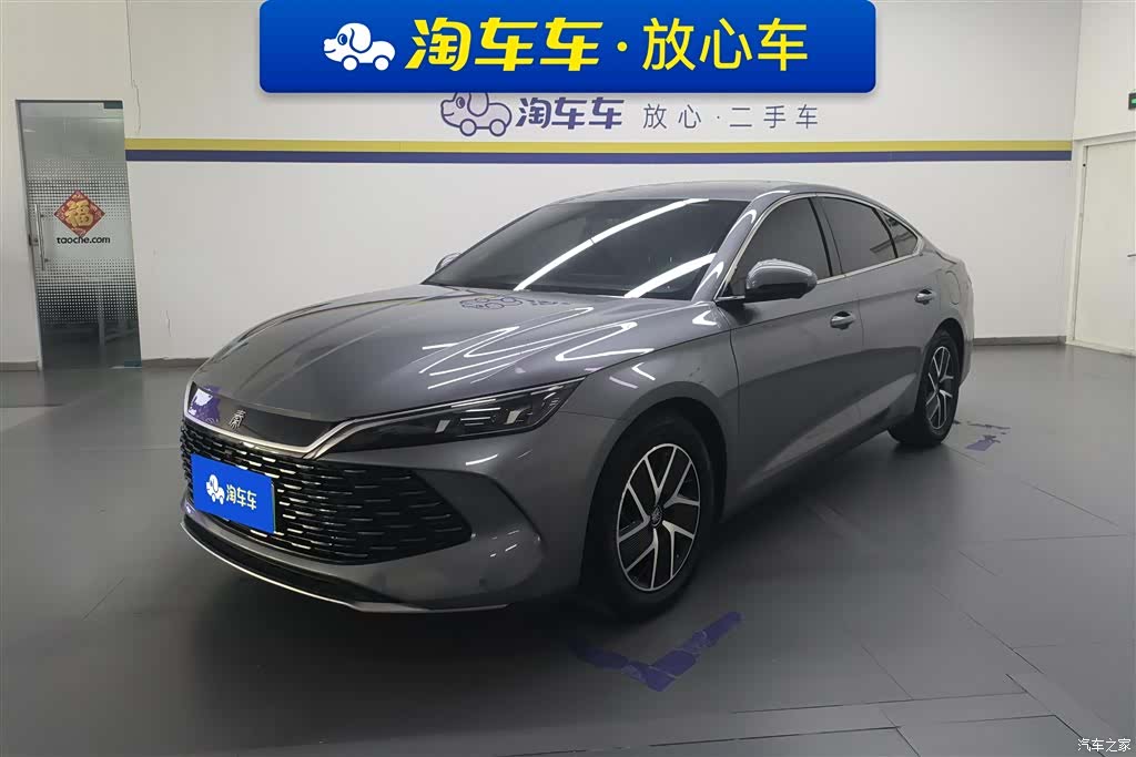 BYD Qin, 2025 1