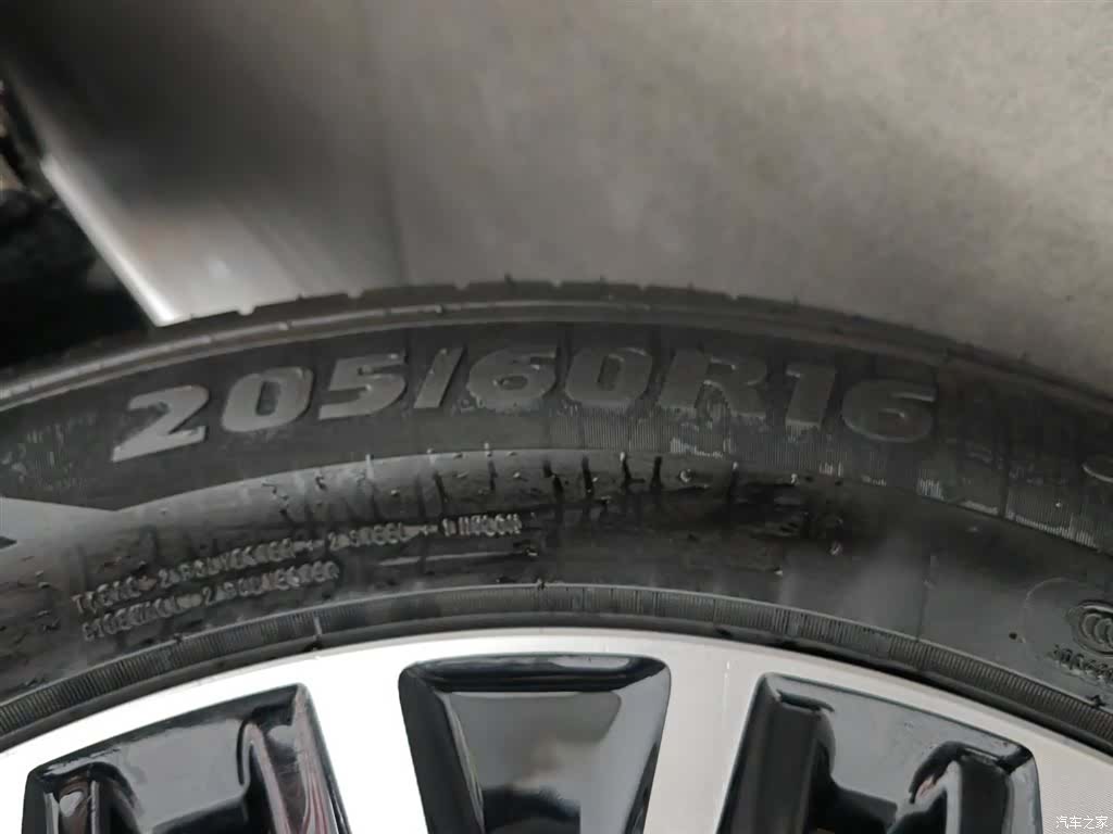 Volkswagen Sagitar, 2021 24