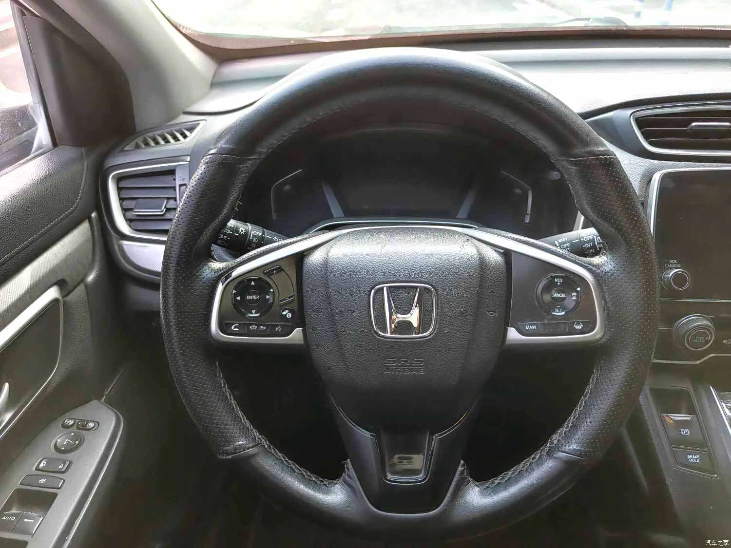 Honda CR-V, 2021 11