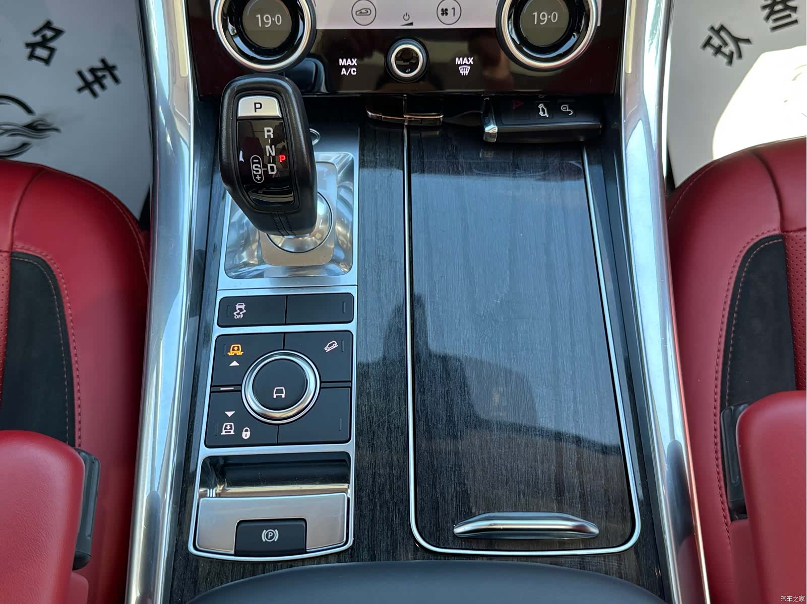 Land Rover Range Rover, 2021 16