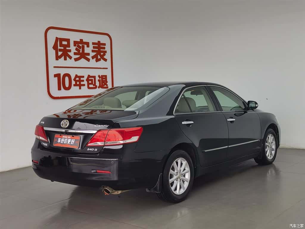 Toyota Camry, 2011 2