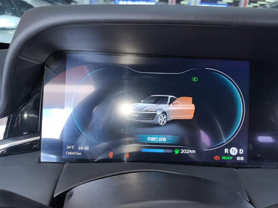 Leapmotor S01 Leapmotor S01