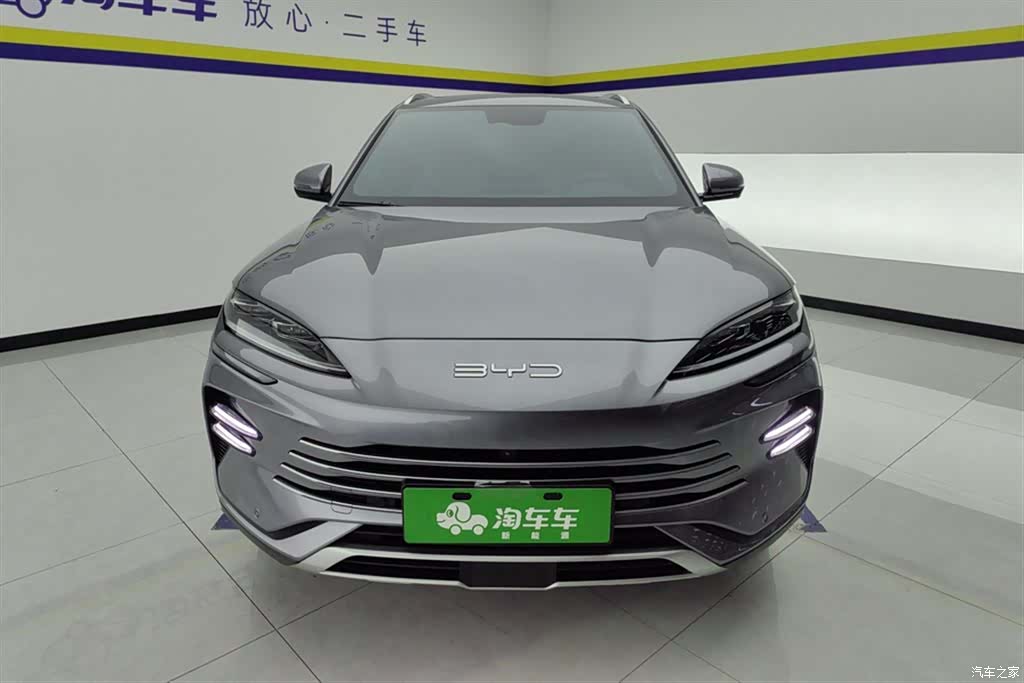 BYD Song, 2024 2