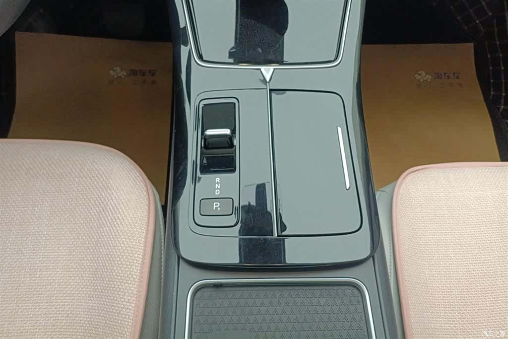 Nissan V, 2024 16