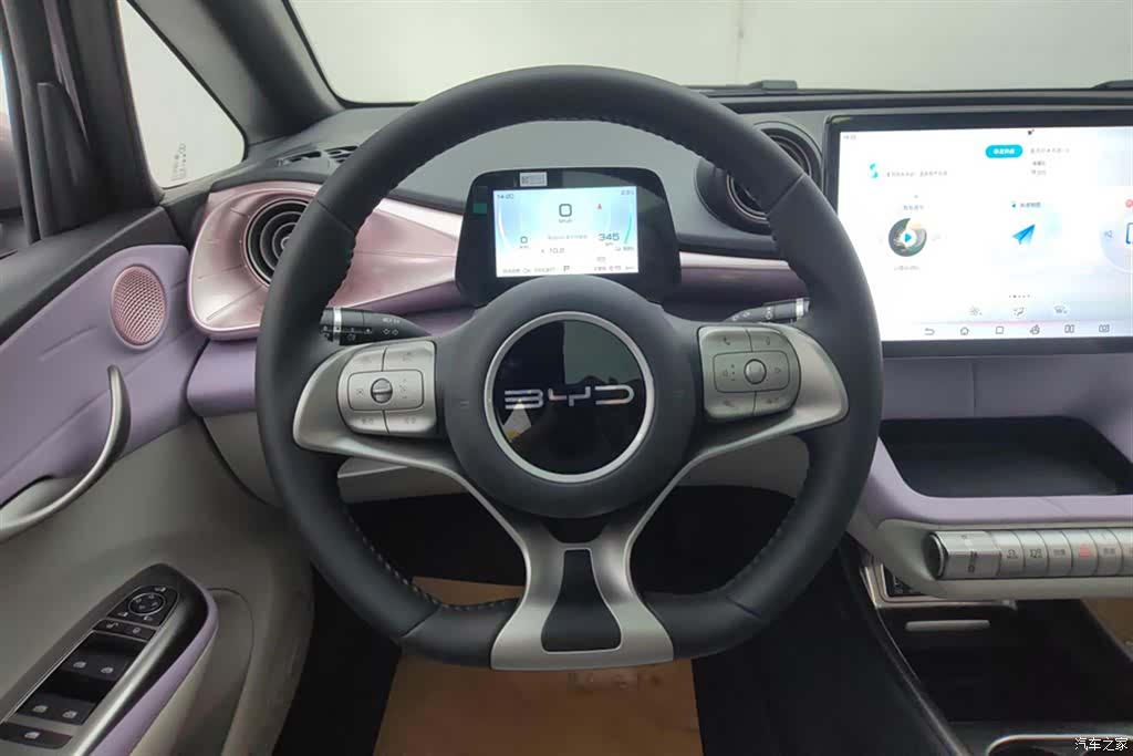 BYD Dolphin, 2024 15