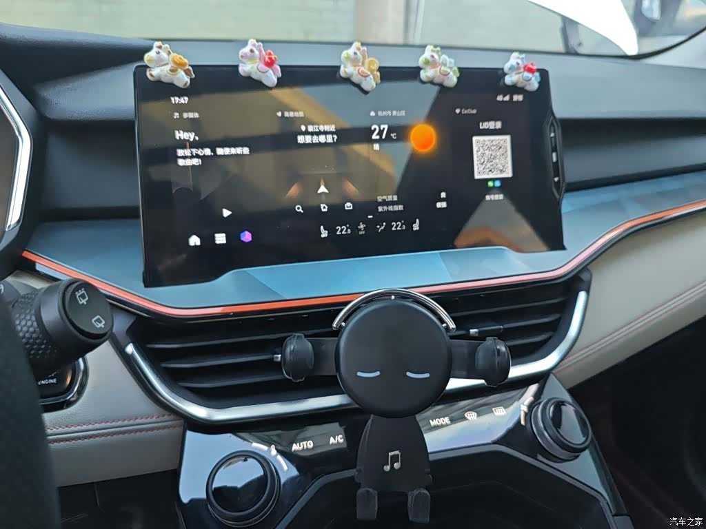 Lynk & Co 02, 2021 6