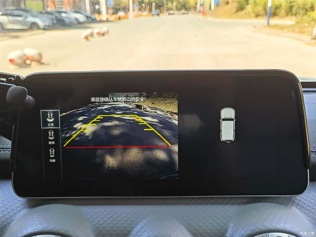 BAIC BJ40, 2023 14