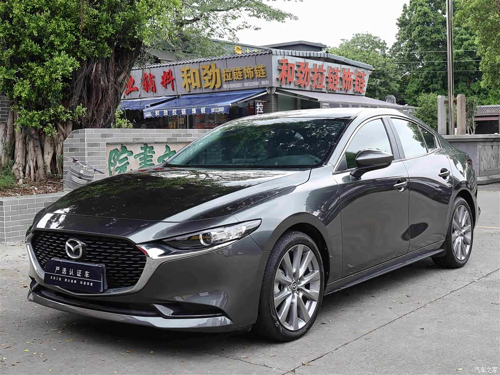 Mazda Mazda3