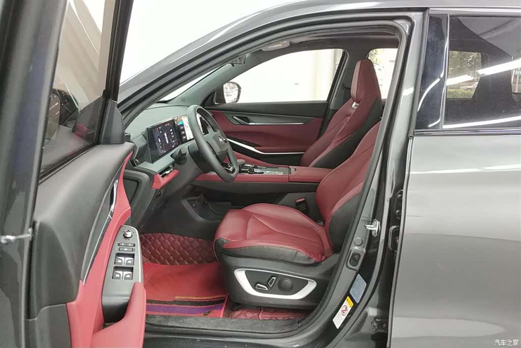 Changan CS75, 2023 9