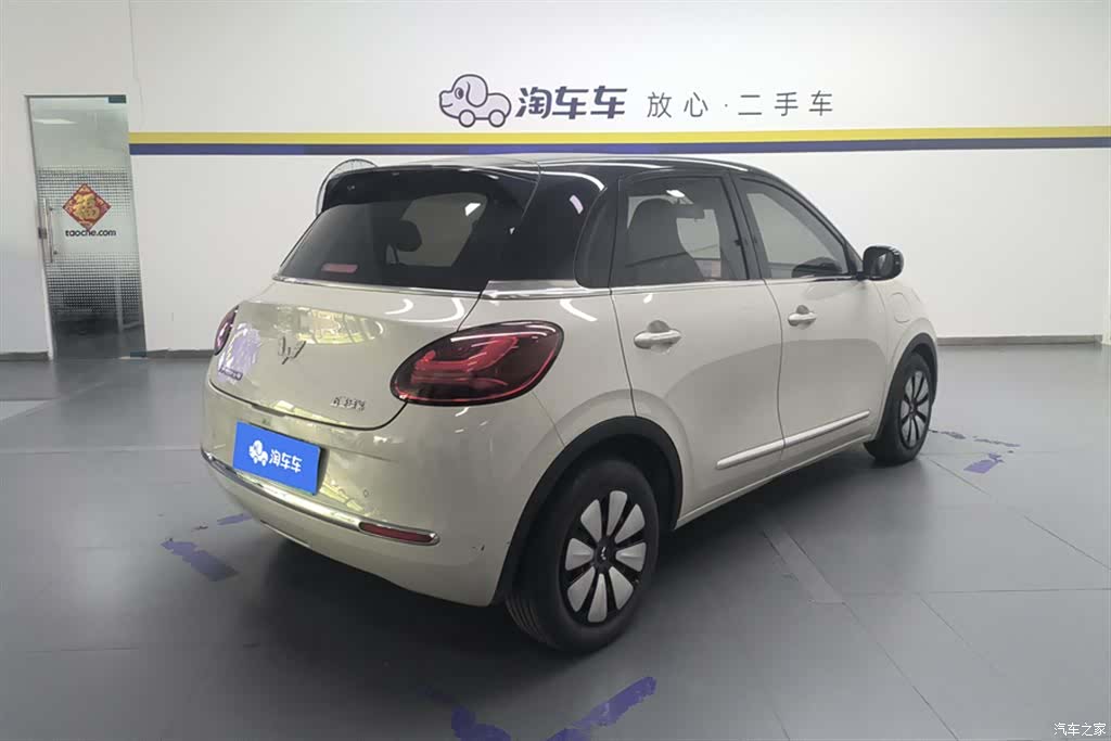 Wuling Bingo, 2023 3
