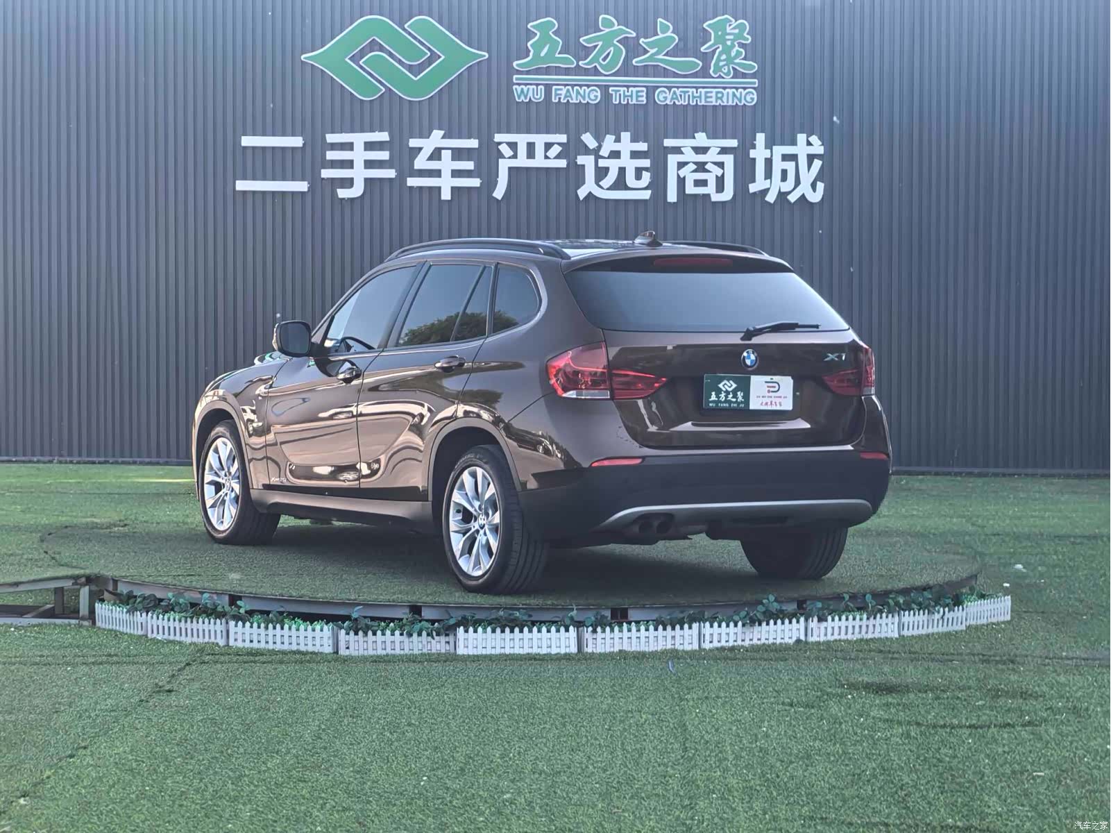 BMW X1, 2011 19
