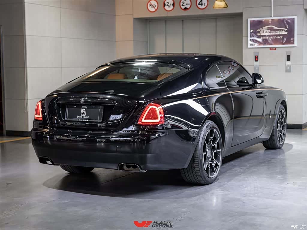 Rolls-Royce Wraith, 2020 4