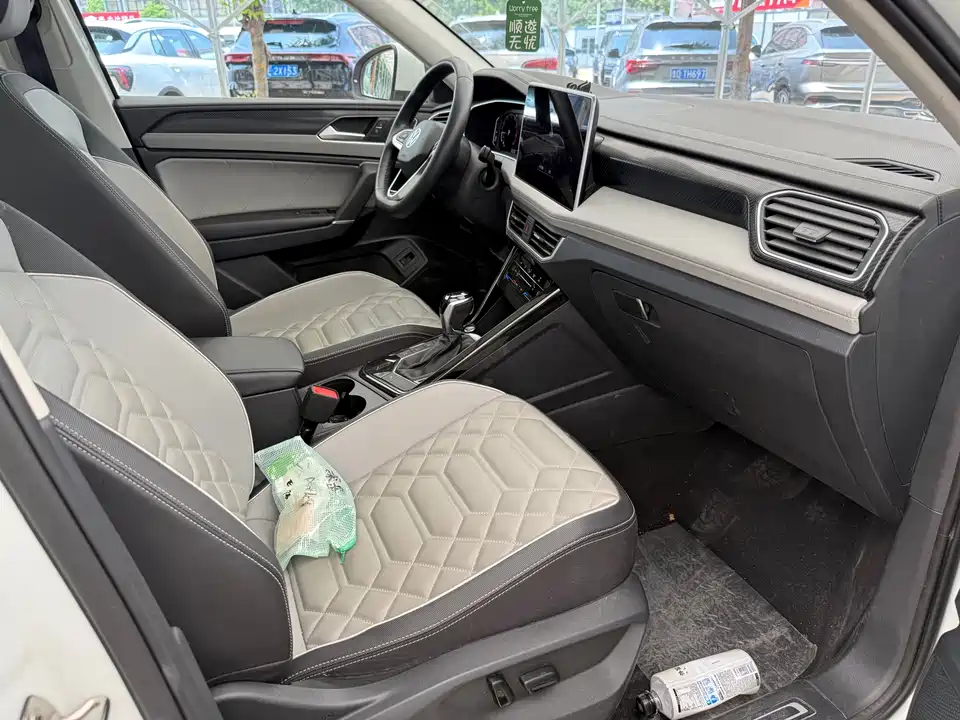 Volkswagen Tanyue Volkswagen Tanyue