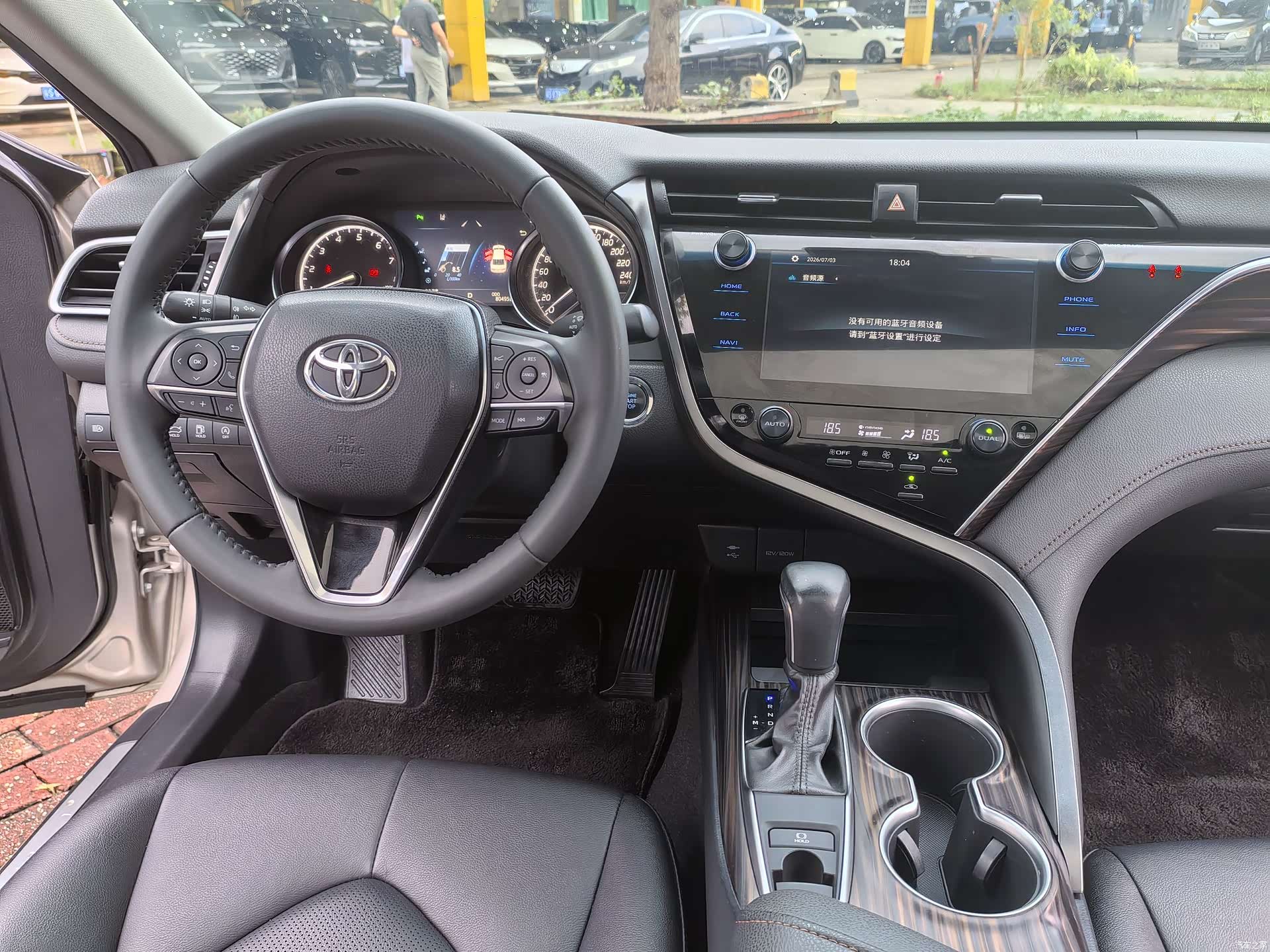 Toyota Camry, 2020 13