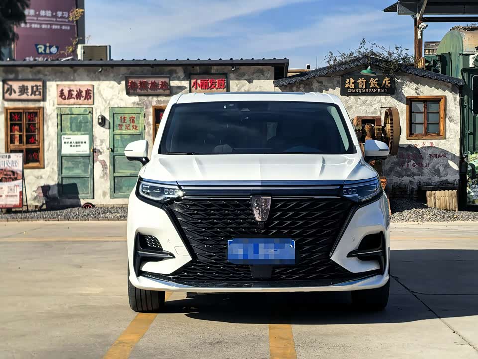 Roewe iMAX8