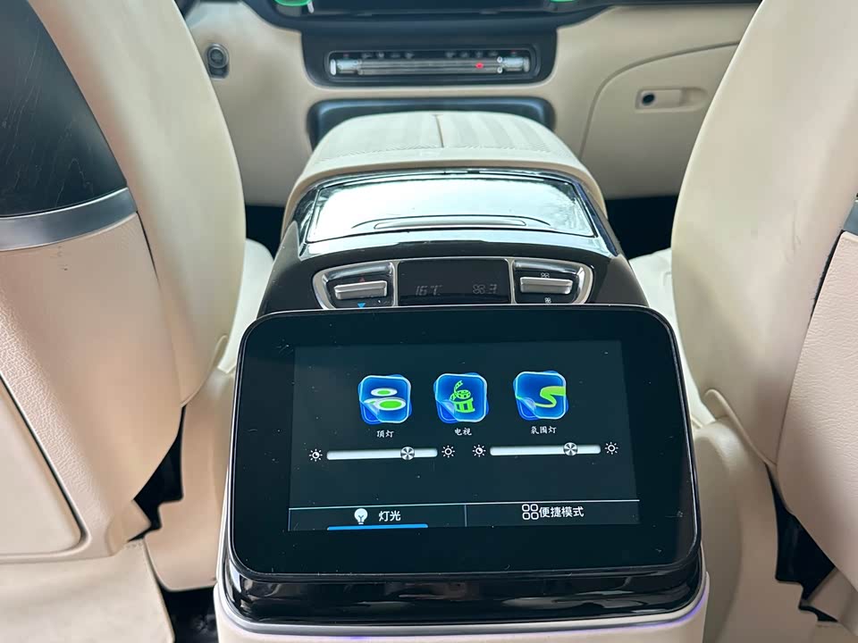 Rhein Rhine Traveler