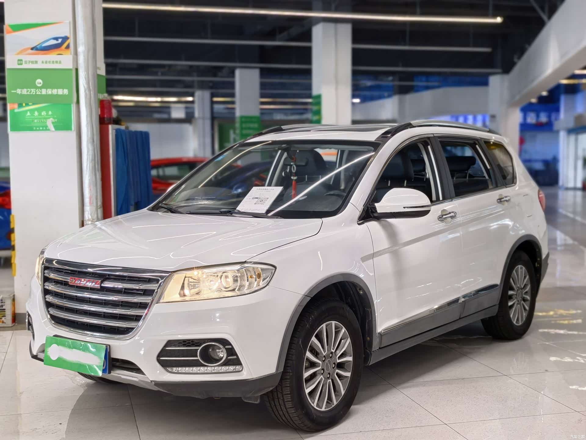 Haval H6, 2017 1