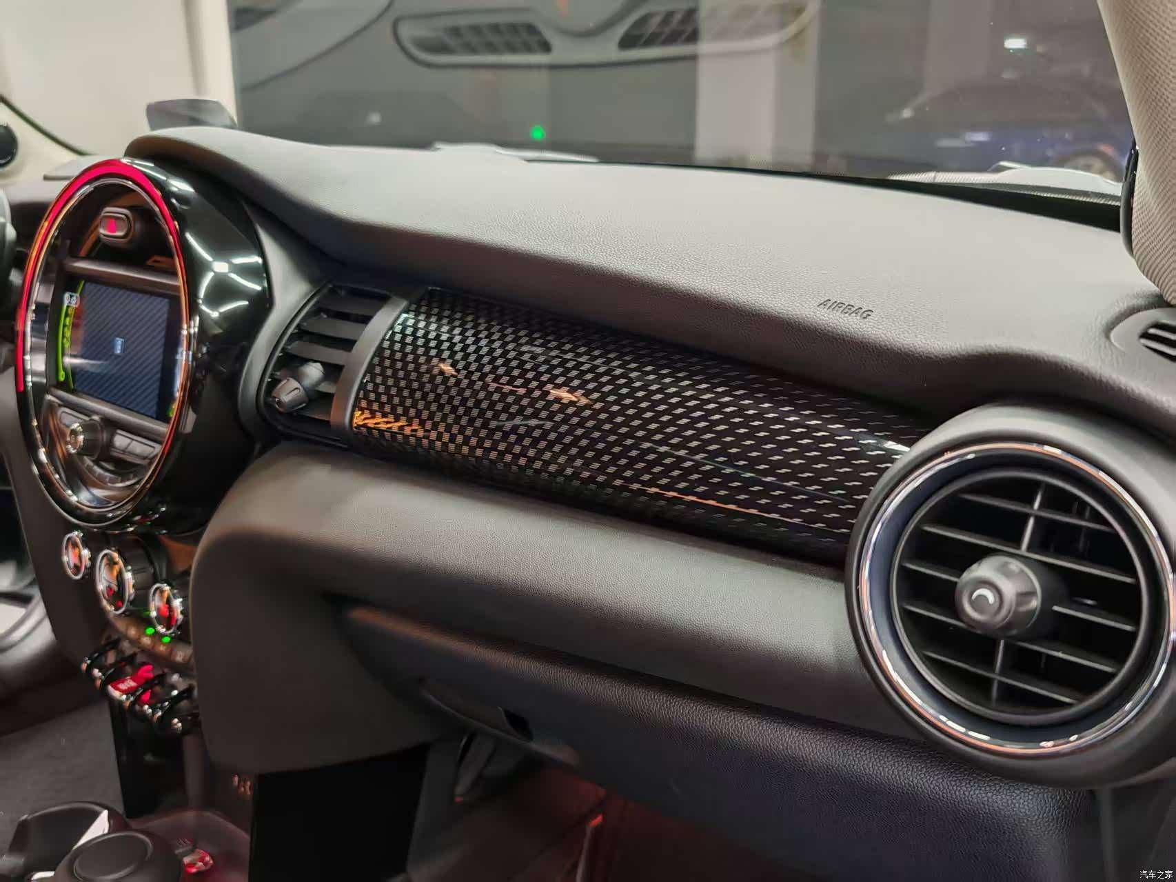 Mini Cooper, 2017 31