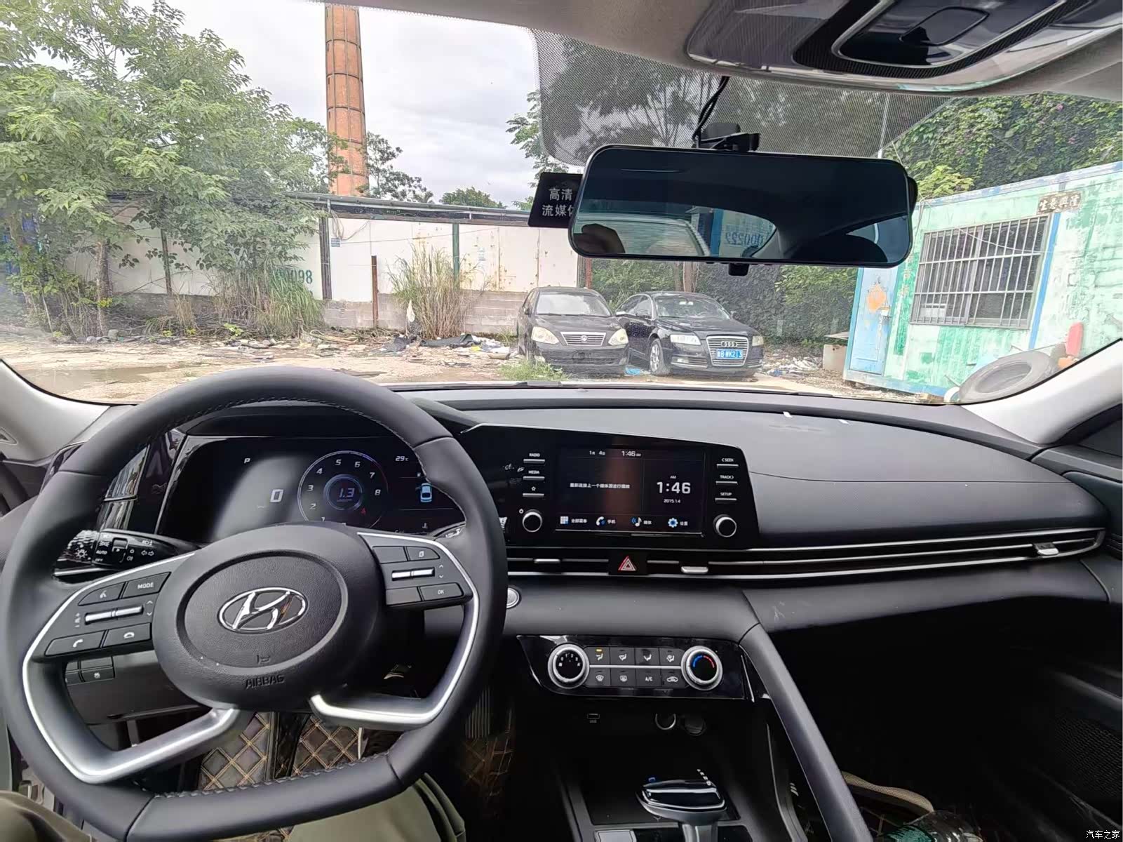Hyundai Elantra, 2023 6