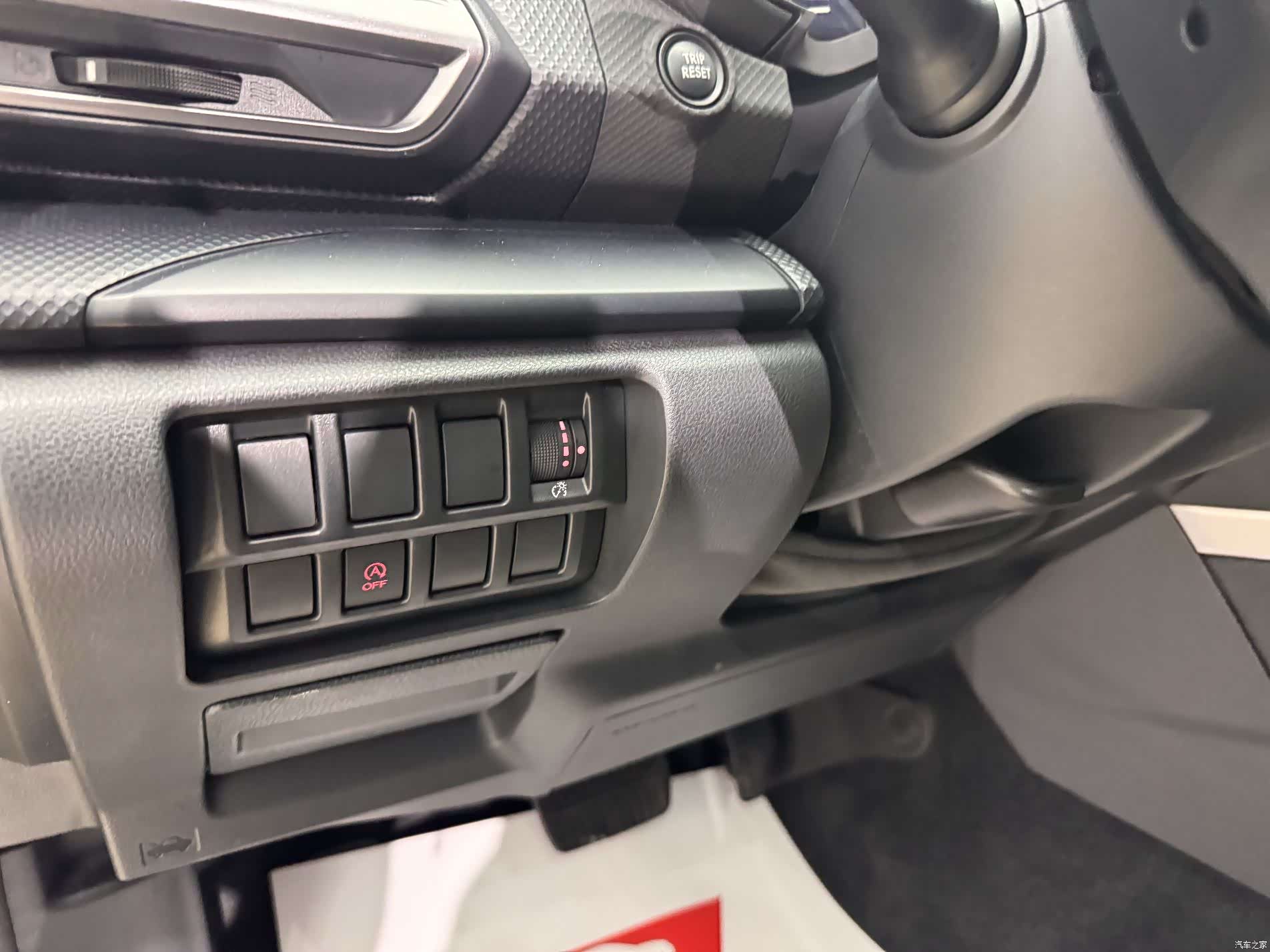 Subaru Forester, 2019 10