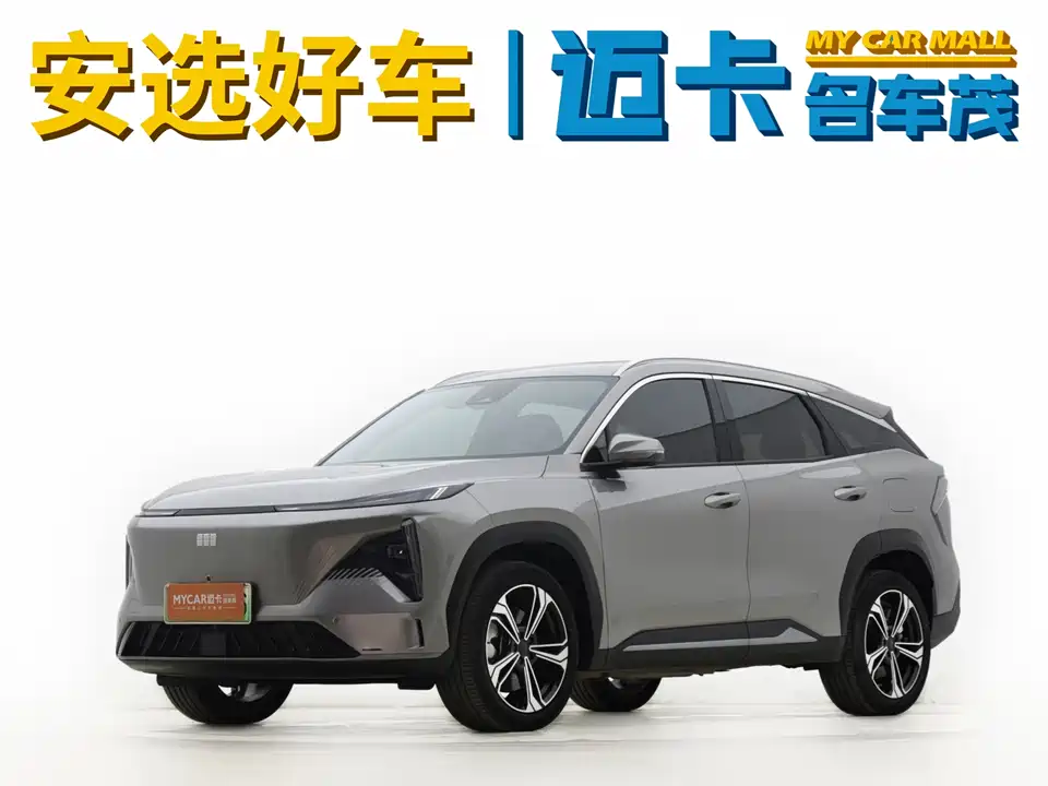 Geely Galaxy Galaxy L7