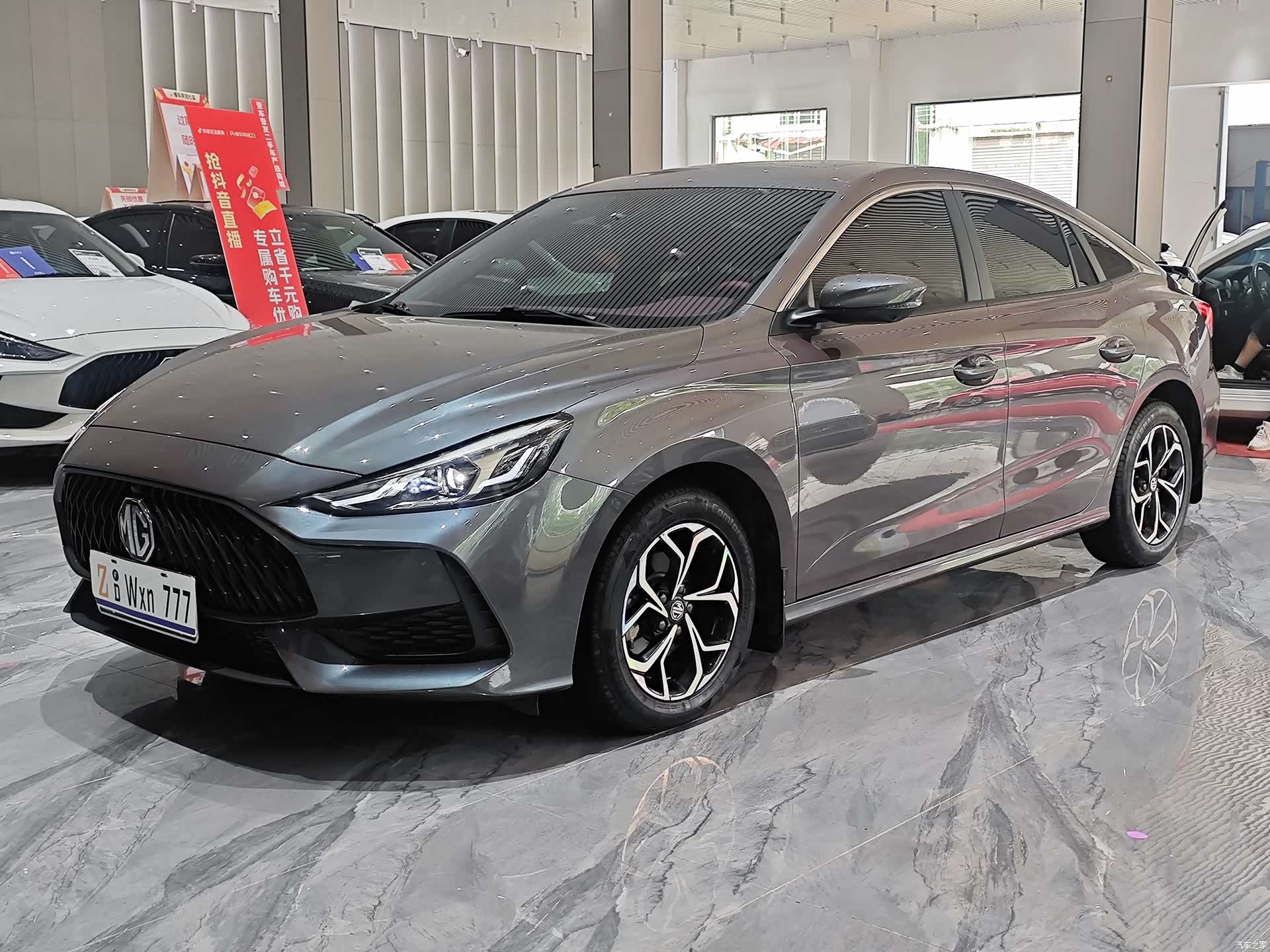 MG MG5, 2022 2
