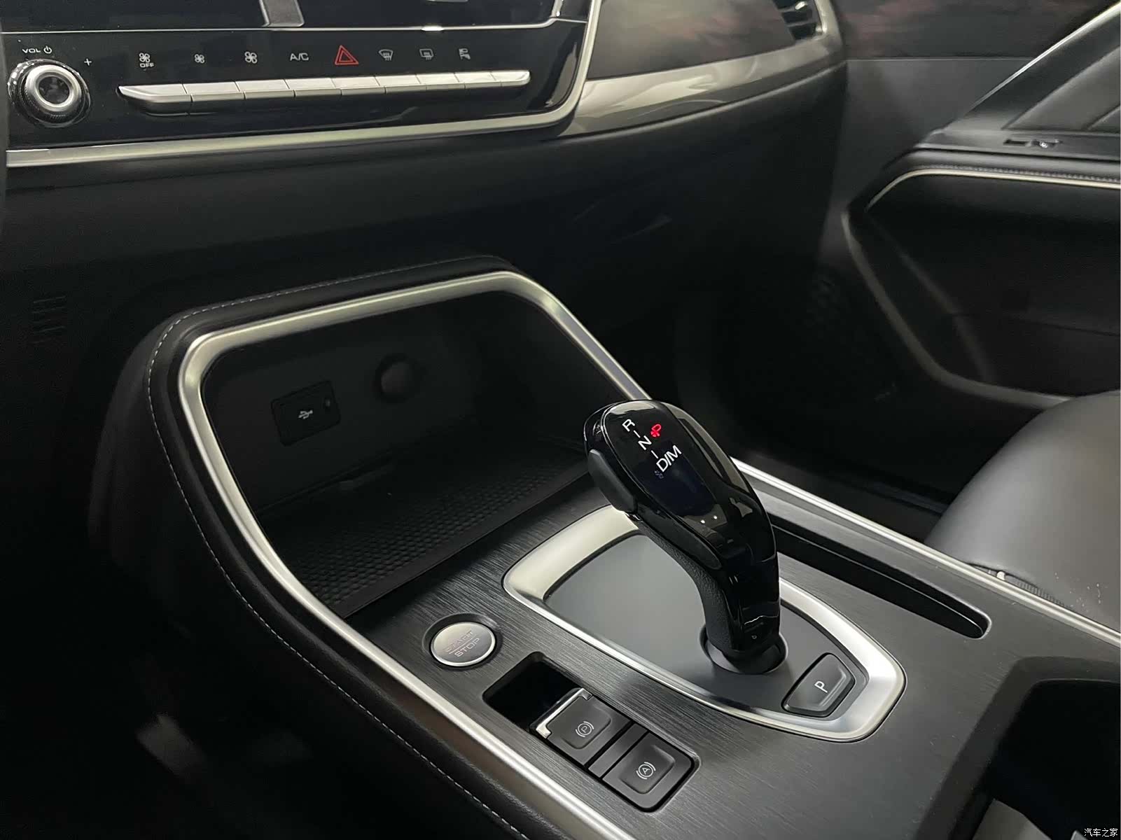 Haval H6, 2021 8