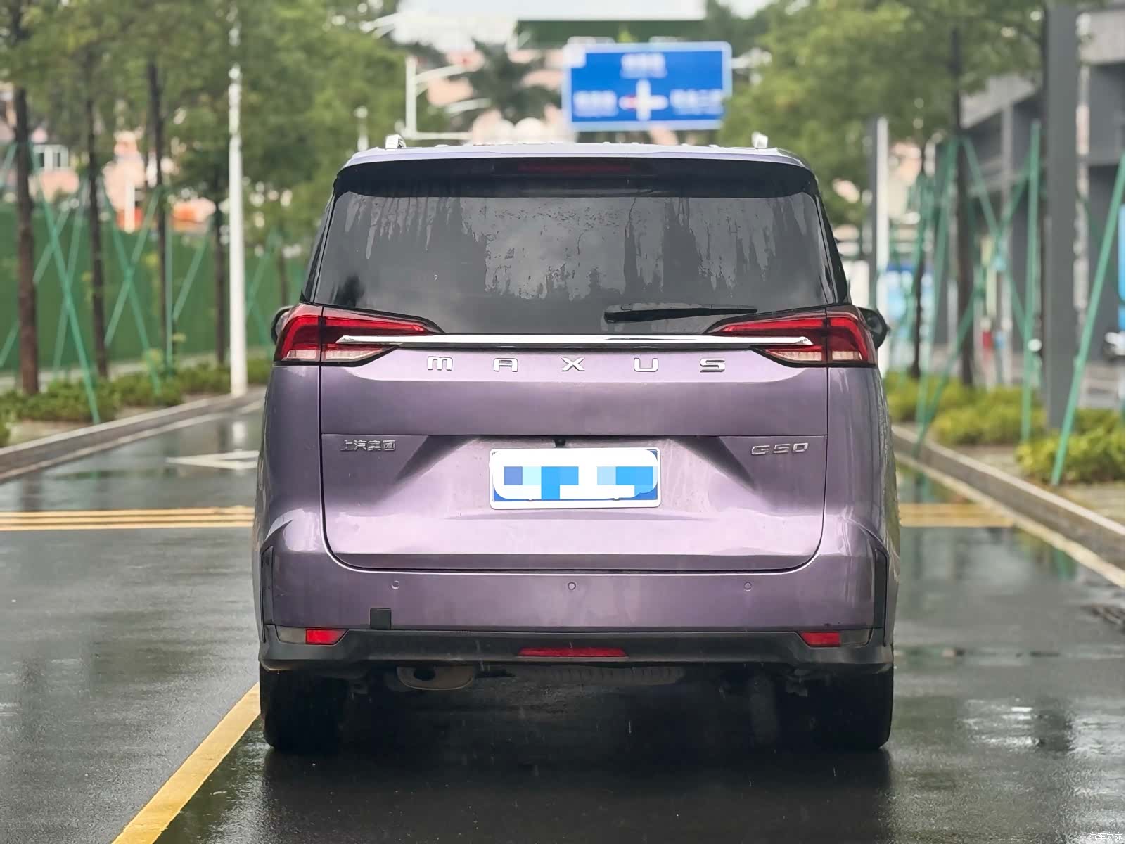 Maxus G50, 2019 2