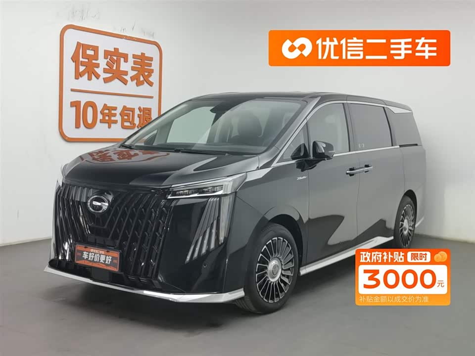 Trumpchi Trumpchi M8