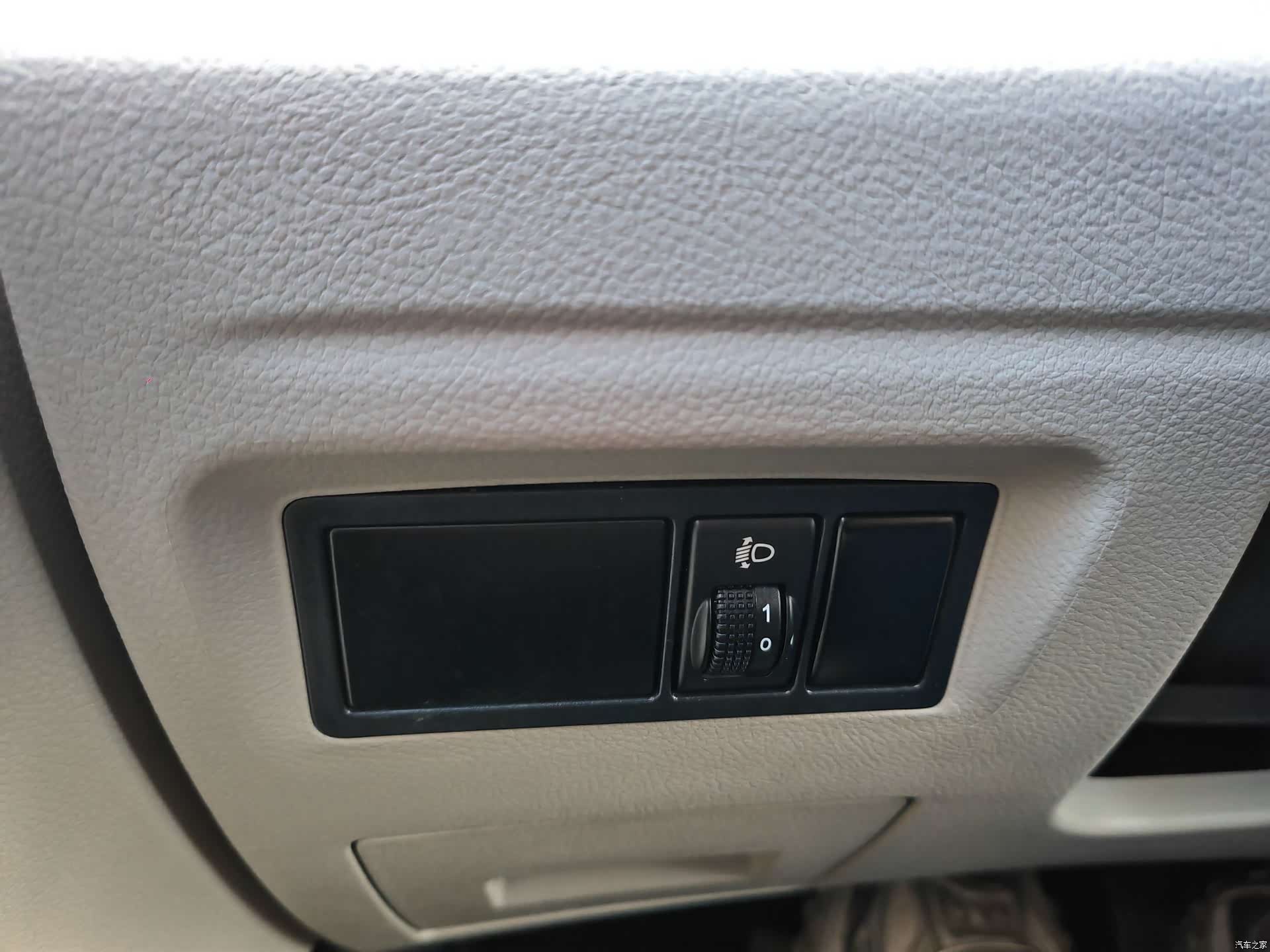 DongFeng M5L, 2021 13