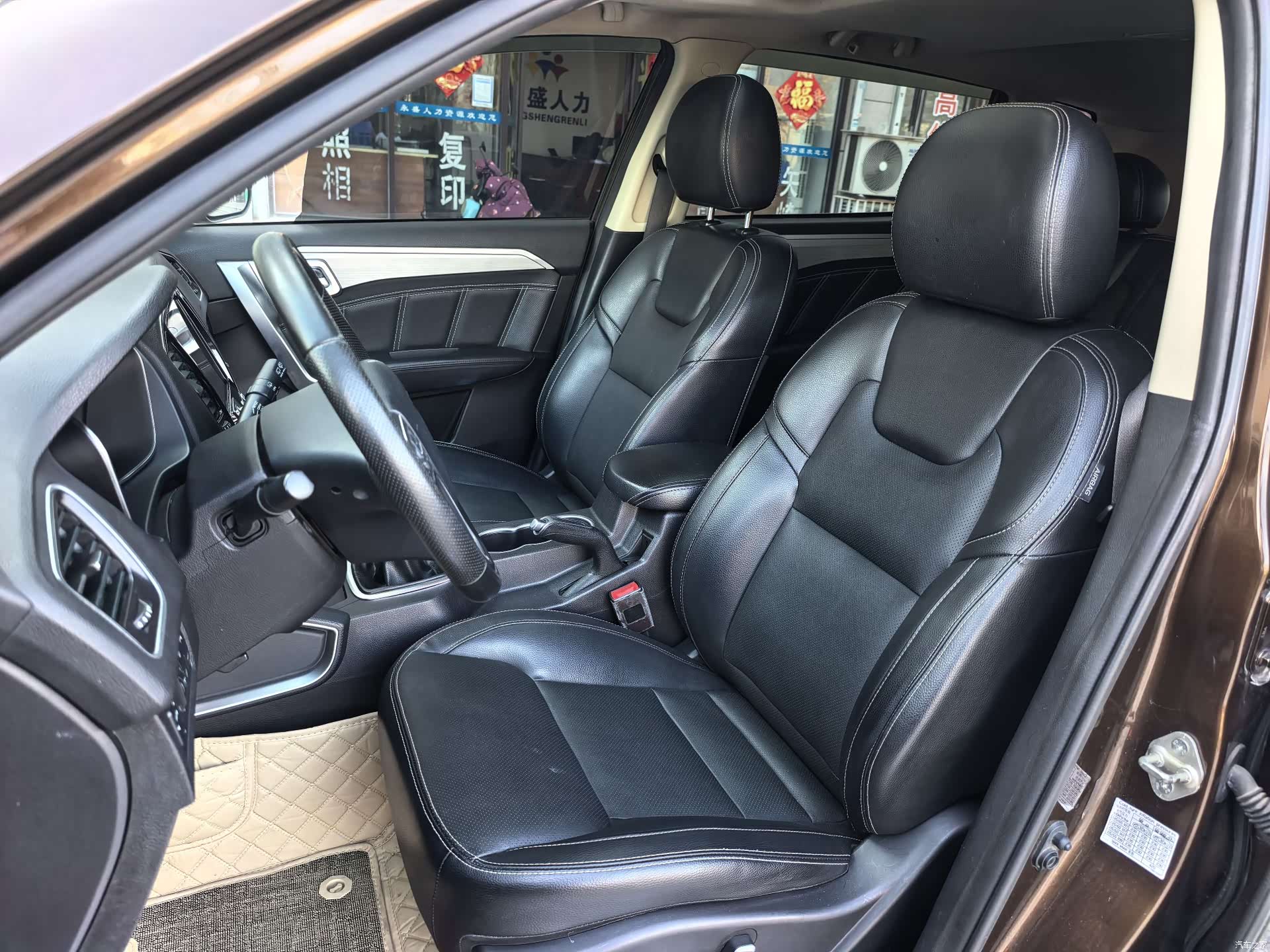 Geely X6, 2016 11