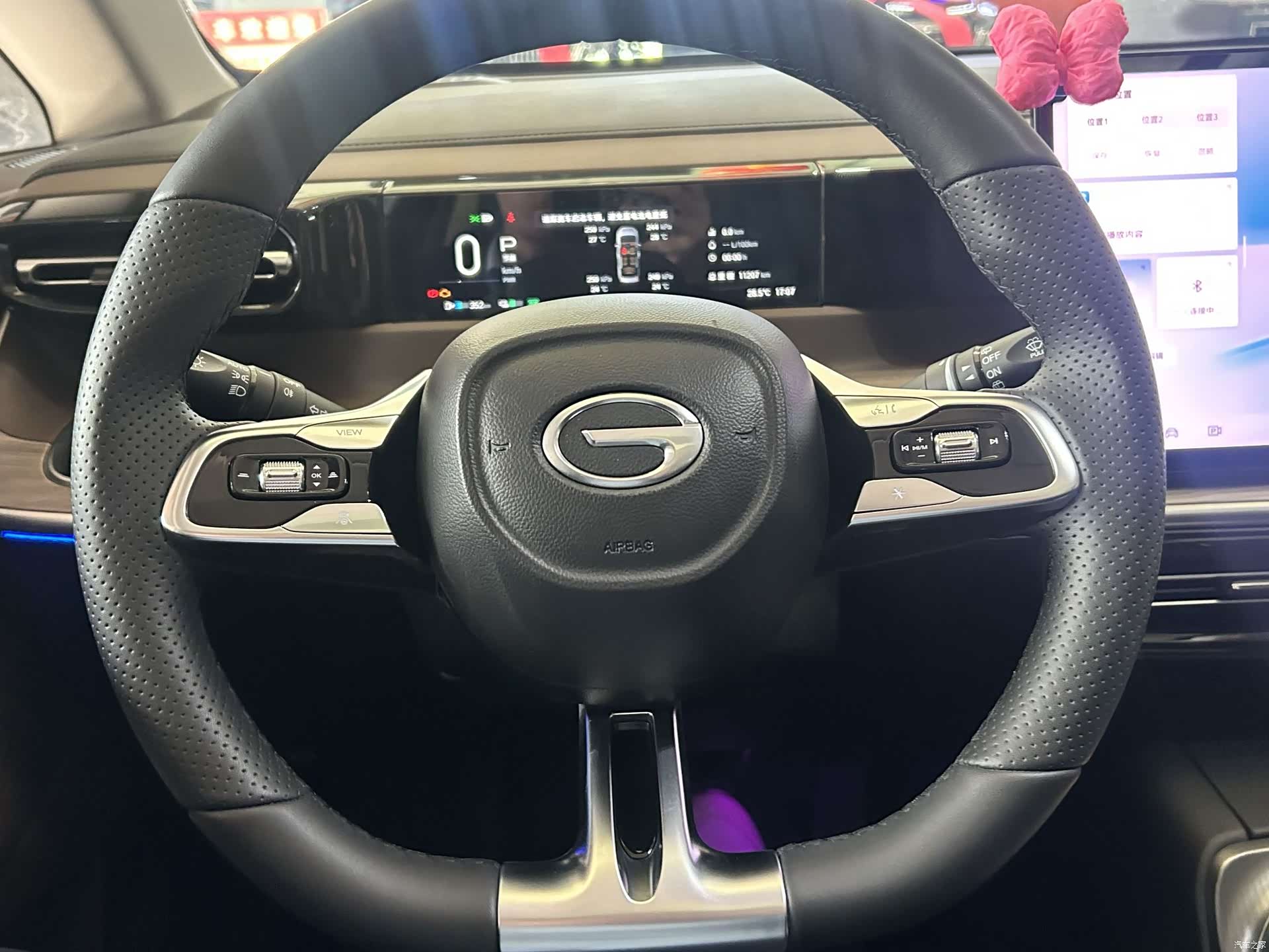 Trumpchi E8, 2025 8