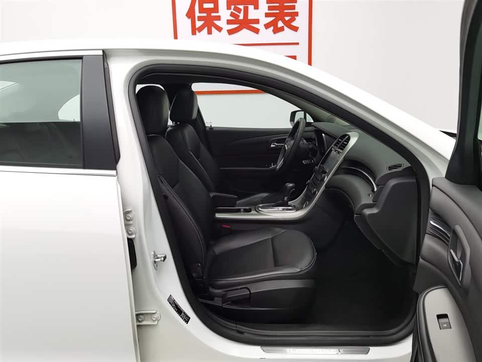 Chevrolet Mai Ruibao