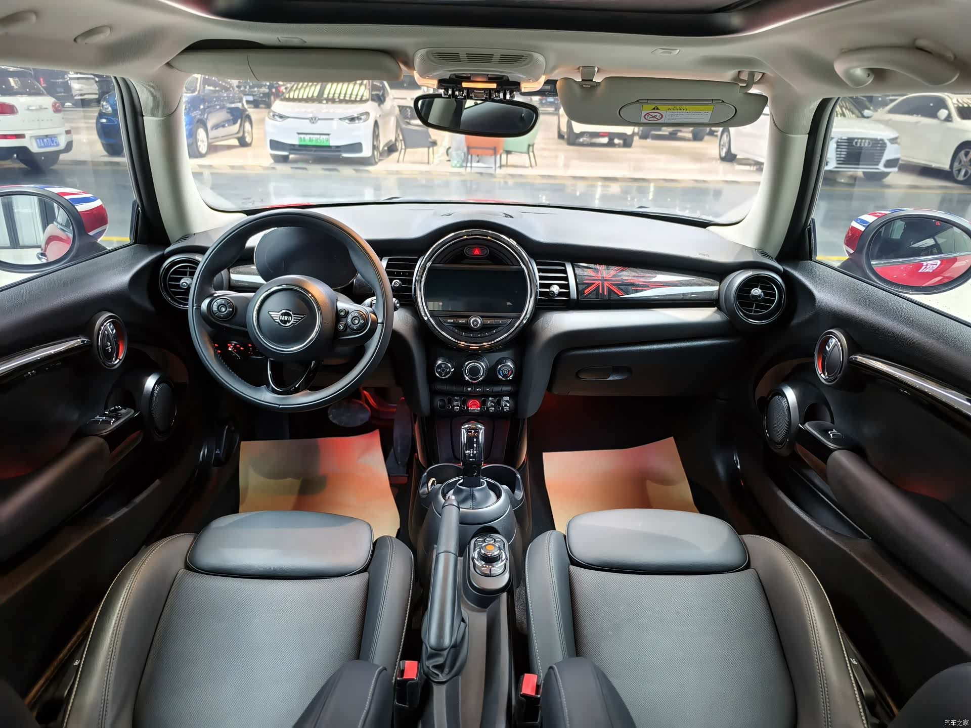 Mini Cooper, 2020 7