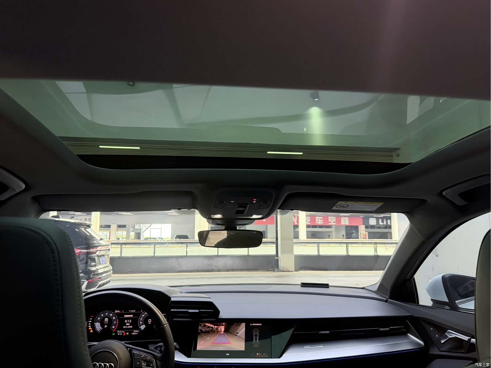 Audi A3, 2023 11