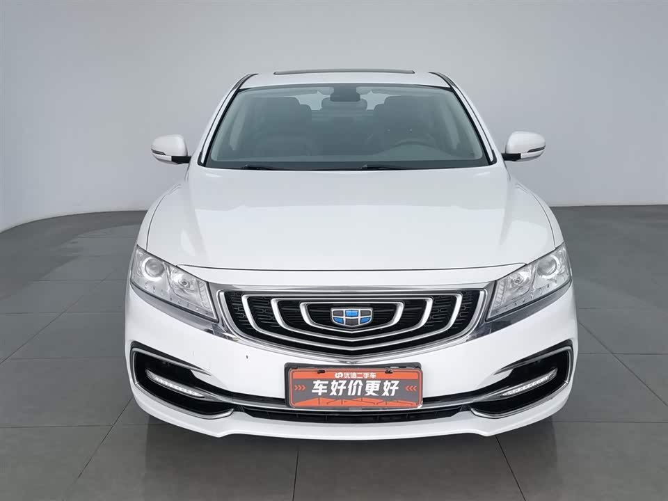 Geely Borui