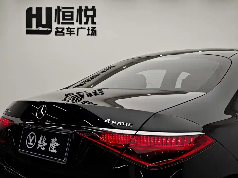 Mercedes-Benz S-class