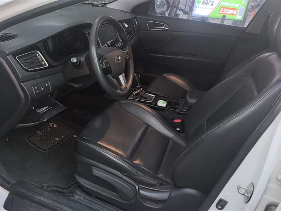 Hyundai Name picture