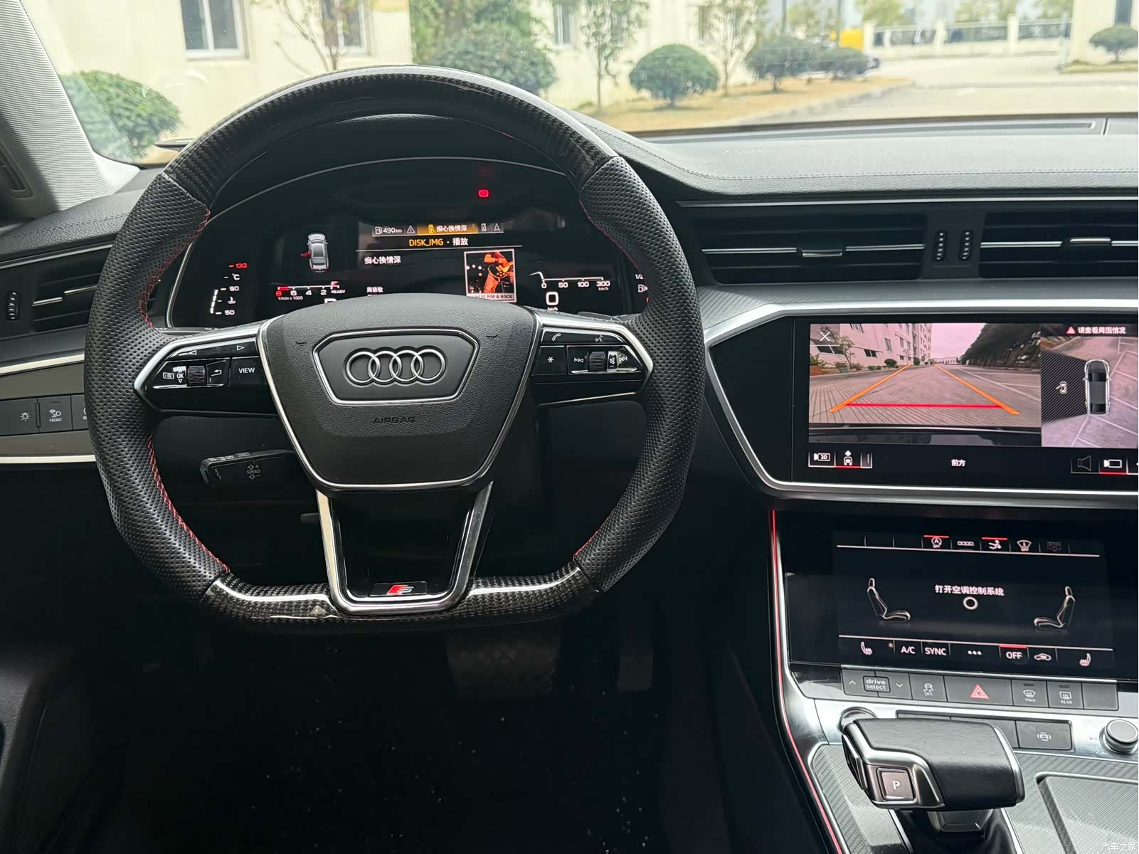 Audi A7, 2024 6