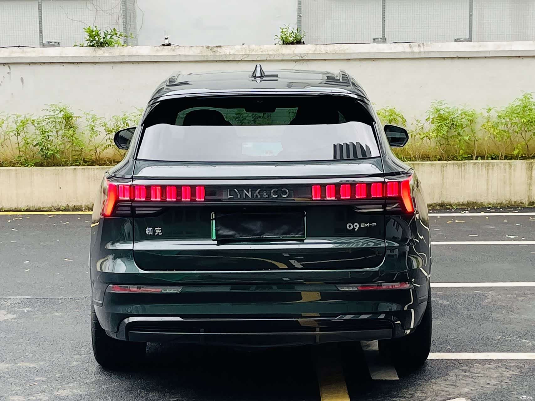 Lynk & Co 02, 2024 16