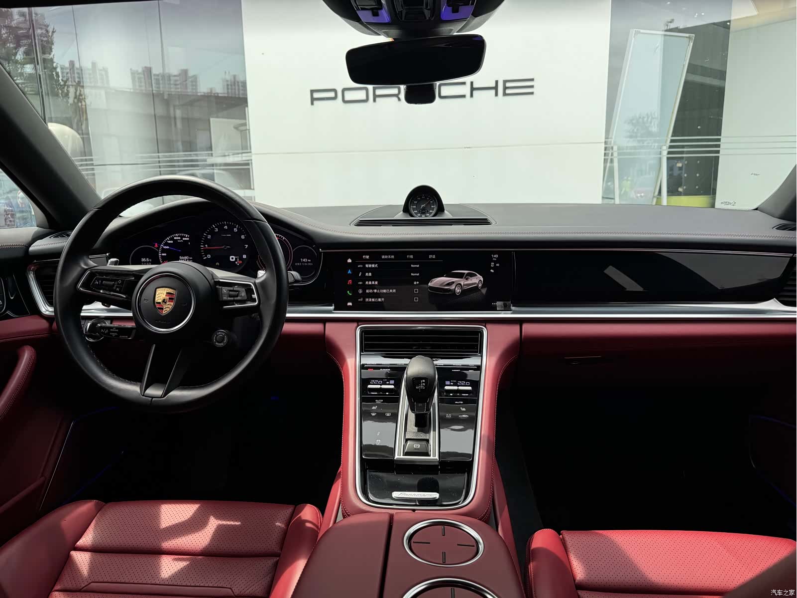 Porsche Panamera, 2023 17