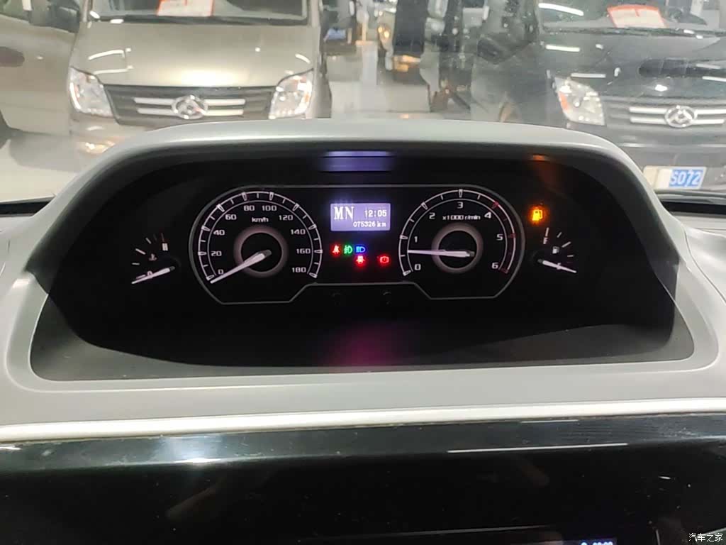 Maxus V80, 2023 8
