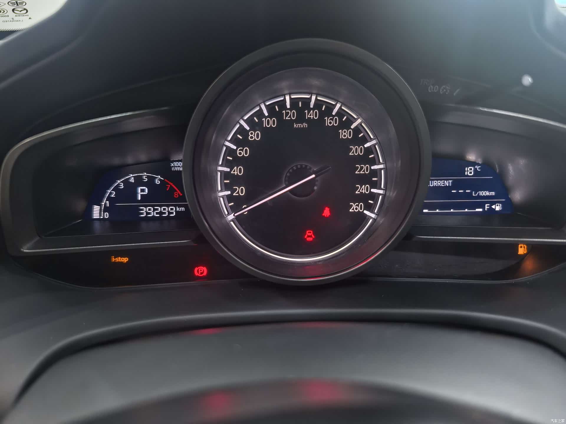 Mazda CX-4, 2023 19