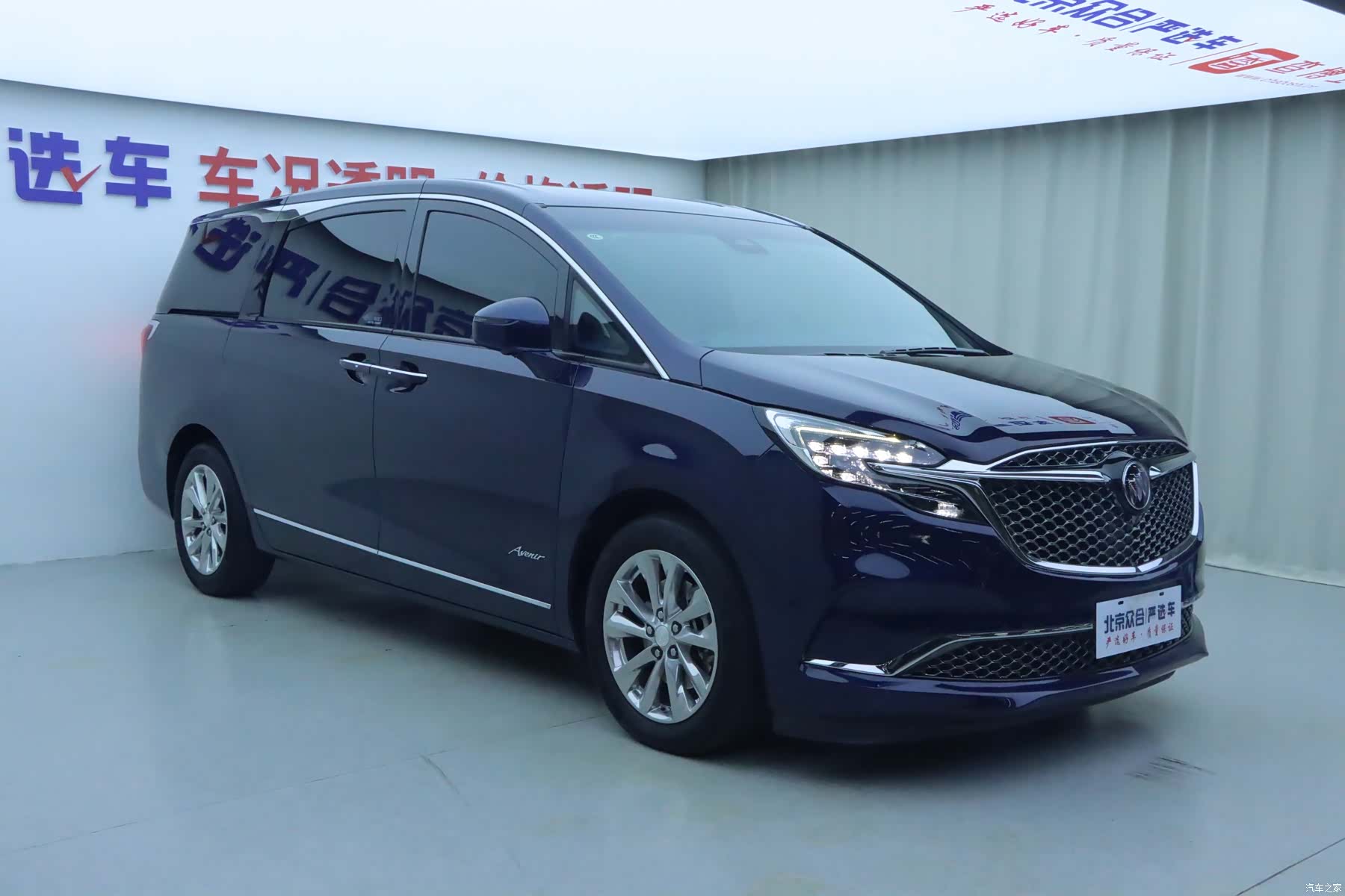 Buick GL8, 2023 2