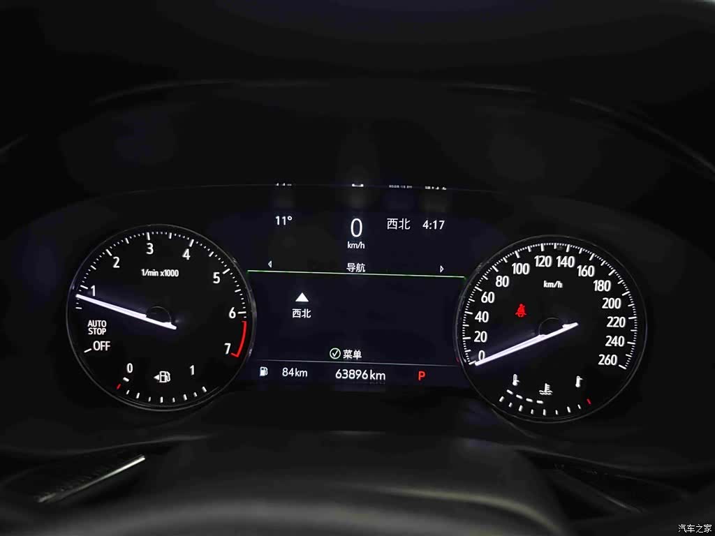 Buick Envision Plus, 2023 9