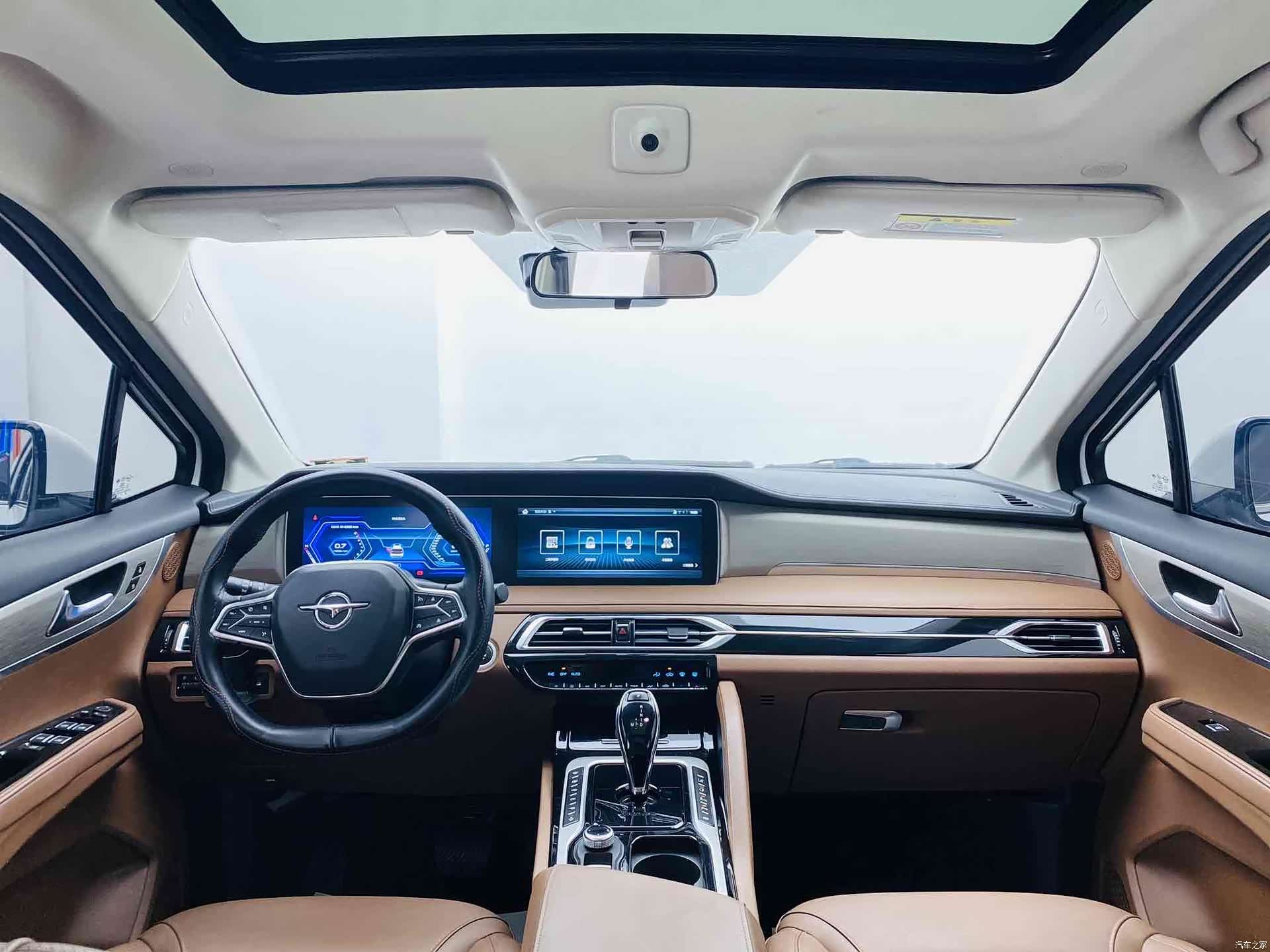 Haima 7X, 2023 7