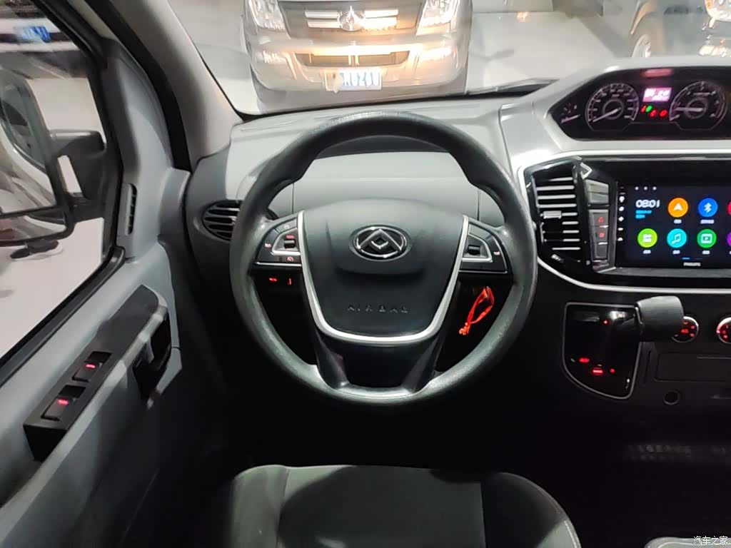 Maxus V80, 2023 7