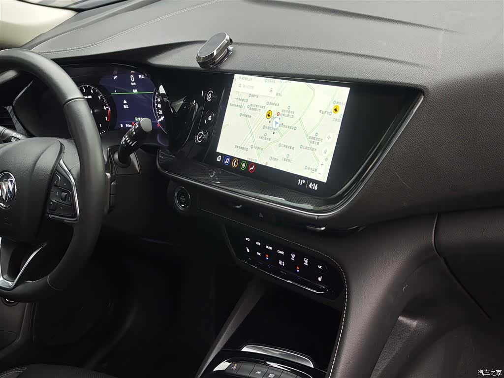 Buick Envision Plus, 2023 18